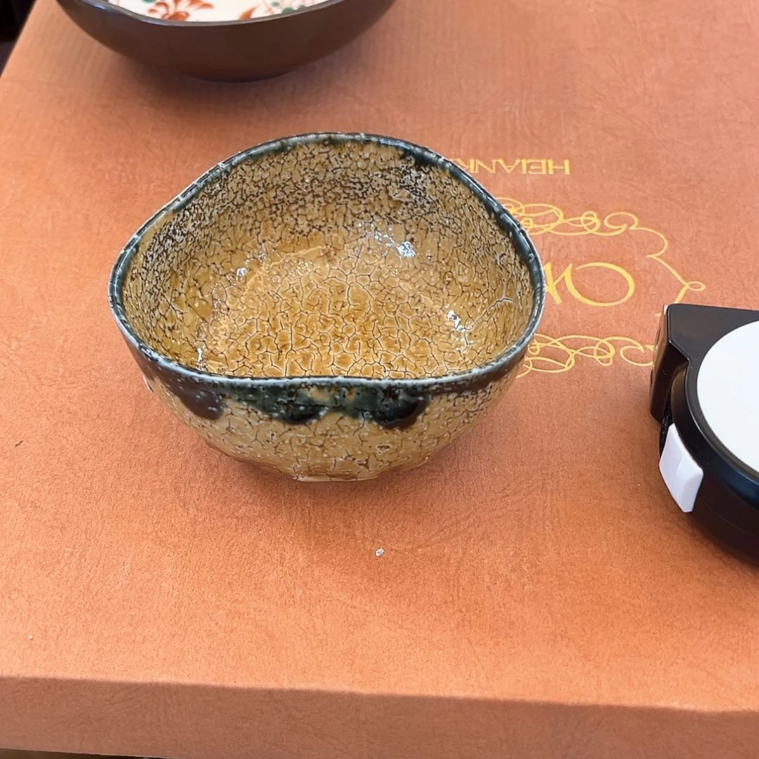 盖碗我也要努力去实现它呢加油