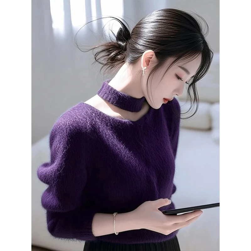 针织打底衫爆款2025新款时尚洋气百搭女装秋冬款别致紫色挂脖毛衣