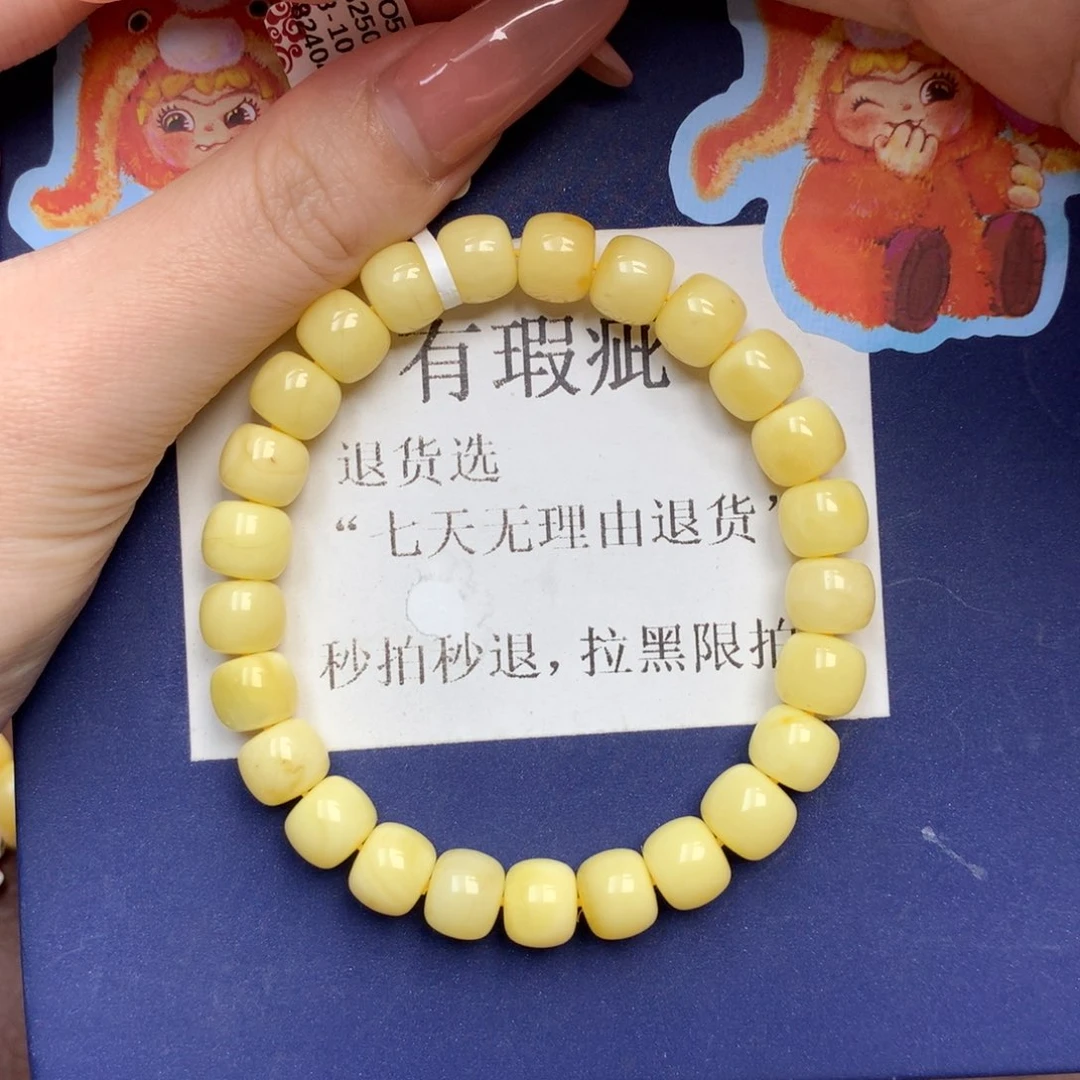 琥珀未镶嵌珠宝奇石3