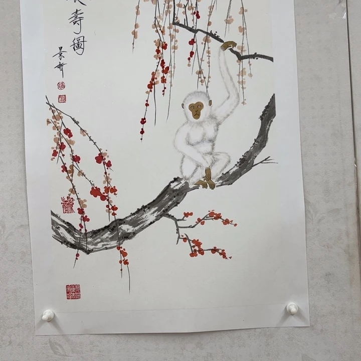 国画你好你好你好你好你好你好