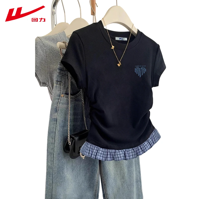 回力甜辣妹多巴胺时尚简约夏季夏装棉修身运动圆领短袖T恤女潮