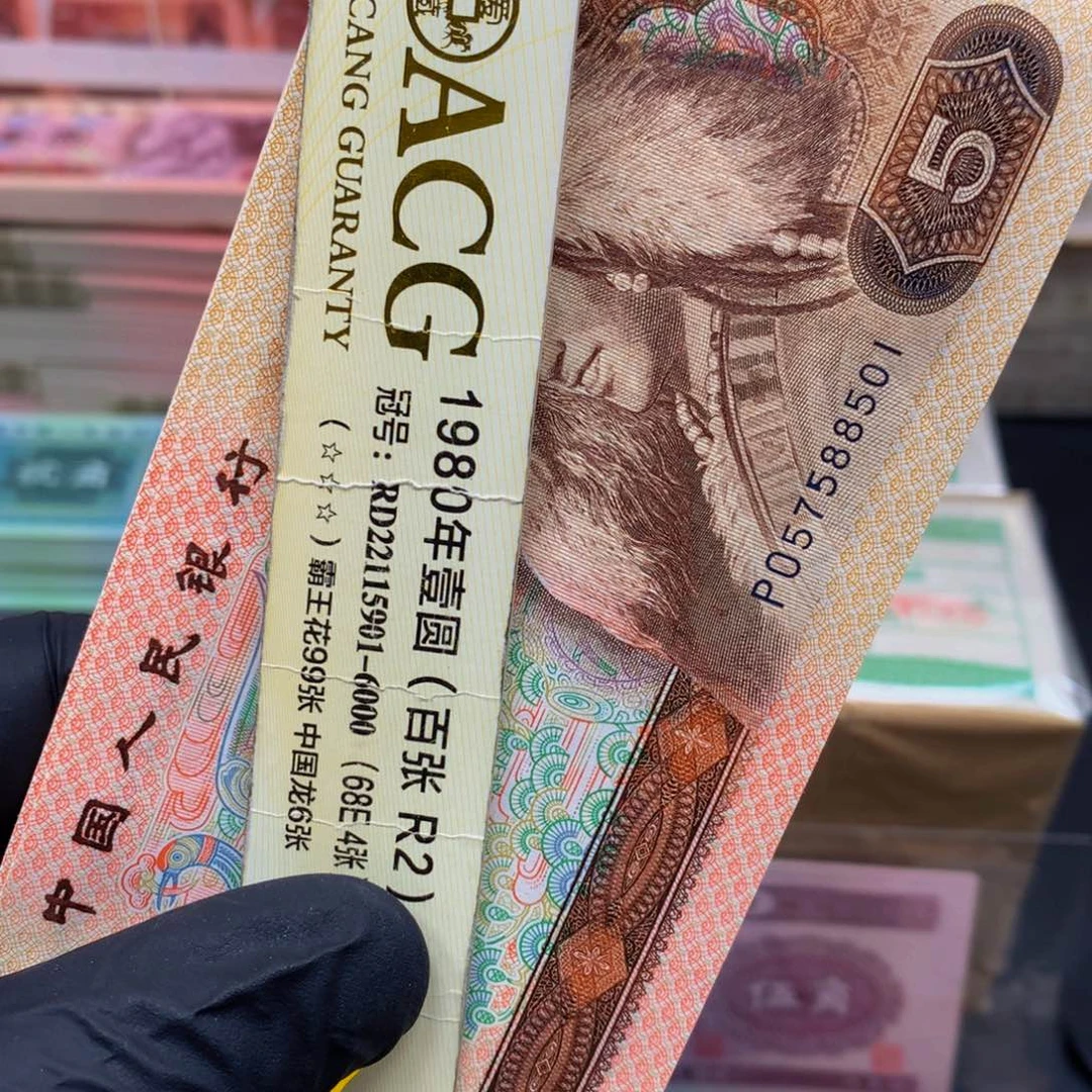 【闪购商品】纸6****5PO57588501一刀一刀一刀