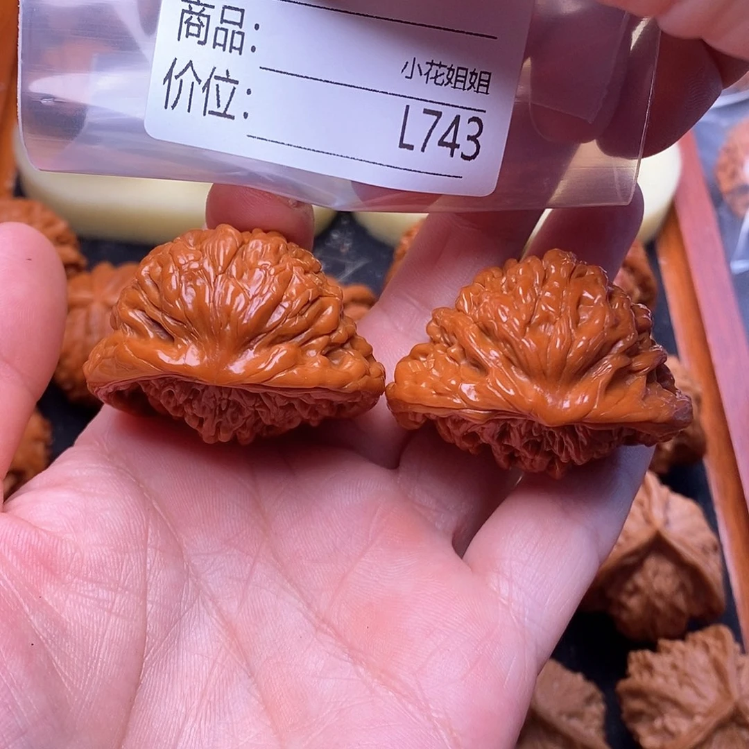 用***4把件文玩核桃43楼王聚宝盆