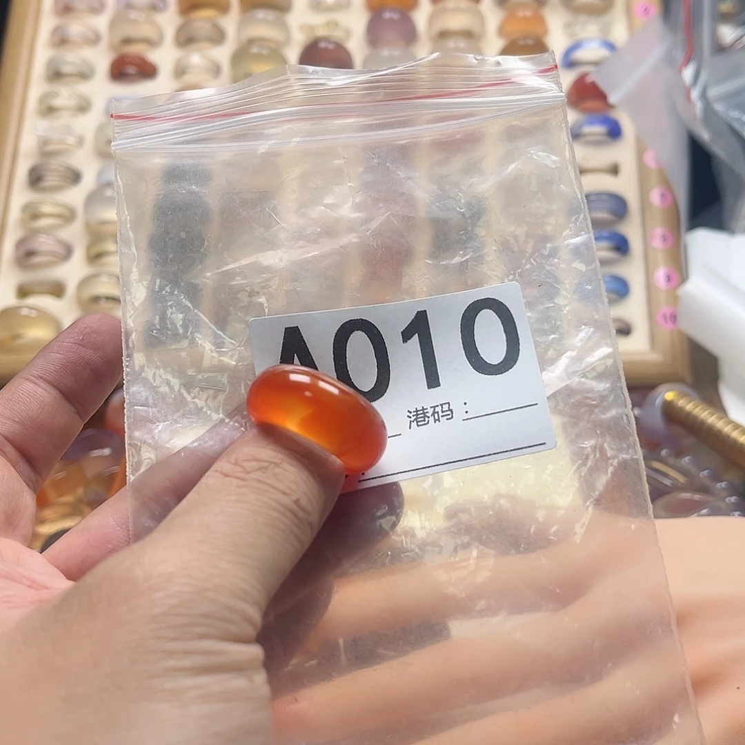 *****玛瑙/玉髓未镶嵌戒圈