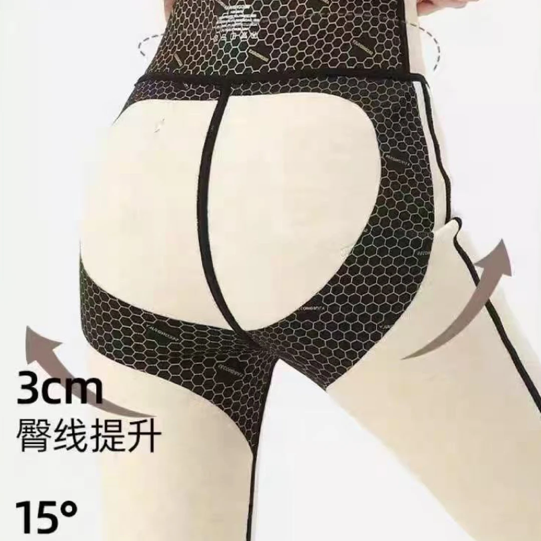 念希麻麻   微喇鲨鱼裤