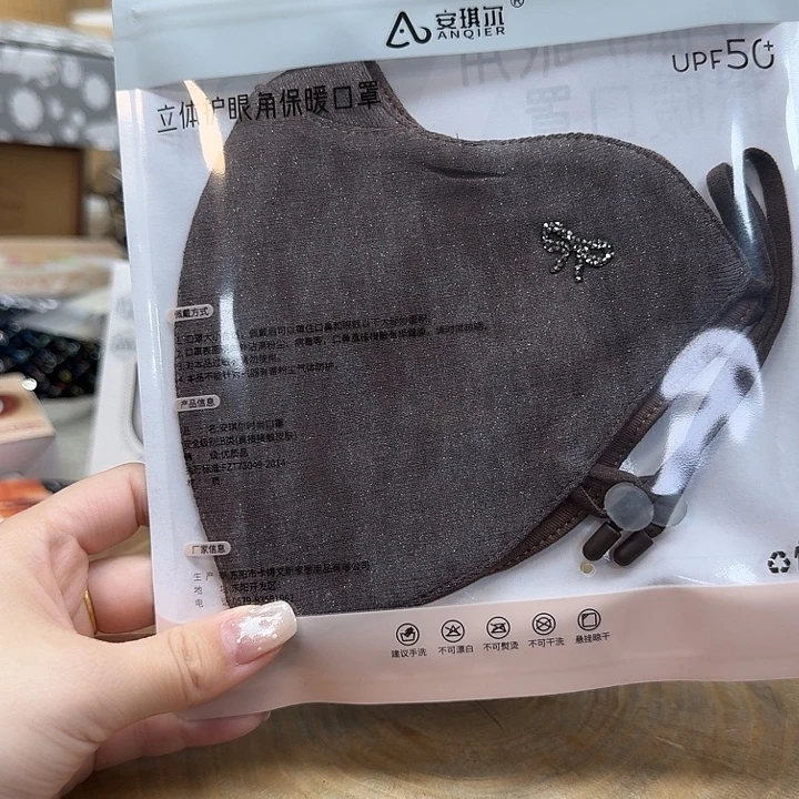 如图所示 雨儿精选