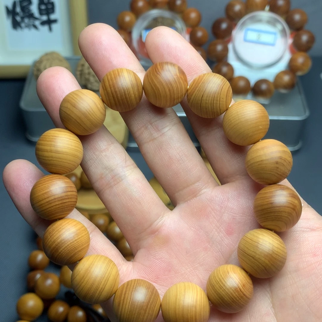 柏木手串/手链15福利款