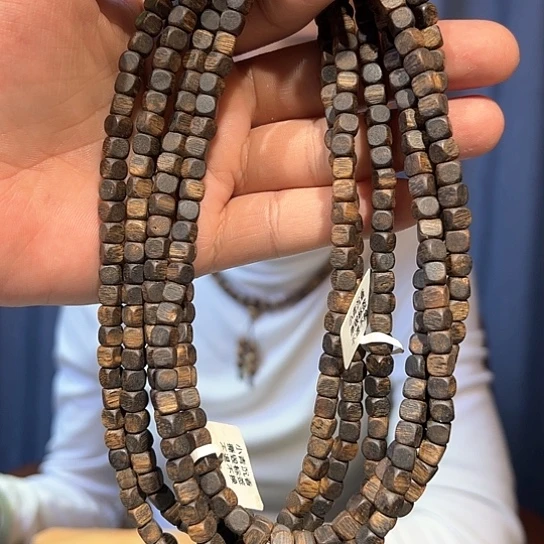 沉香手串紫棋沉水0.6多样性发货1条