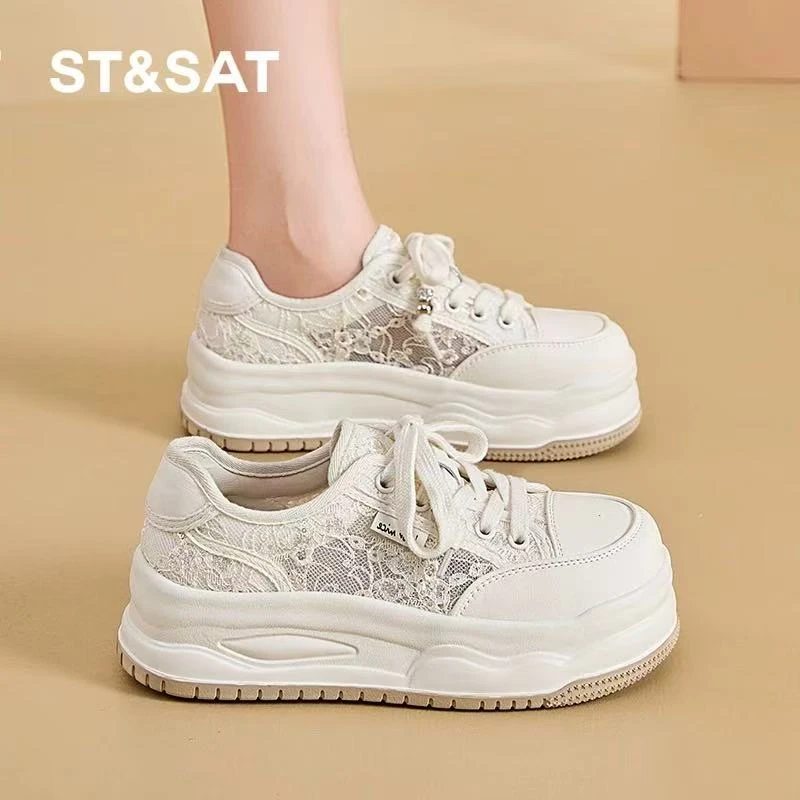 XM星期六2025夏季新款百搭镂空透气小白鞋（2V4E）