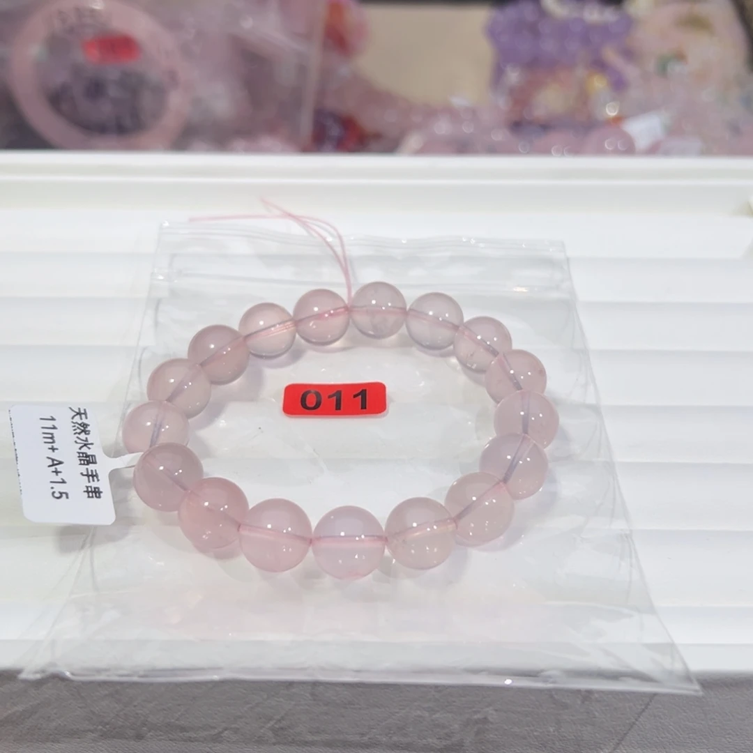 水晶天然水晶 默认微瑕未镶嵌