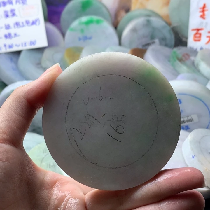 定制翡翠未镶嵌手镯