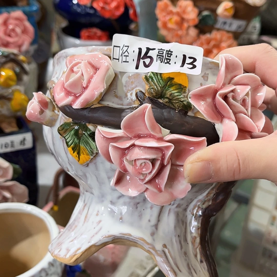 【闪购商品】红陶福利