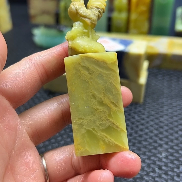 羽***龙青田石印章石印章石