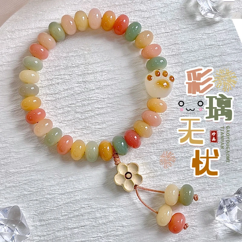 菩提根手串炭烧猫爪算盘珠文玩佛珠女款盘玩念珠民族复古国风手持