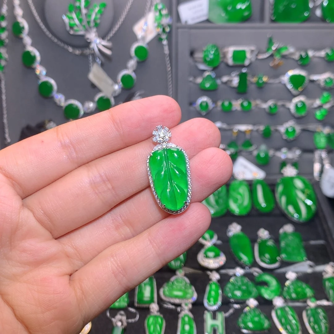 翡翠18K金镶嵌吊坠(不含链)叶子吊坠