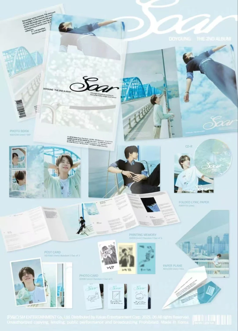 DOLO 2 在玹 金道英 周叁 solo JOLO 专辑