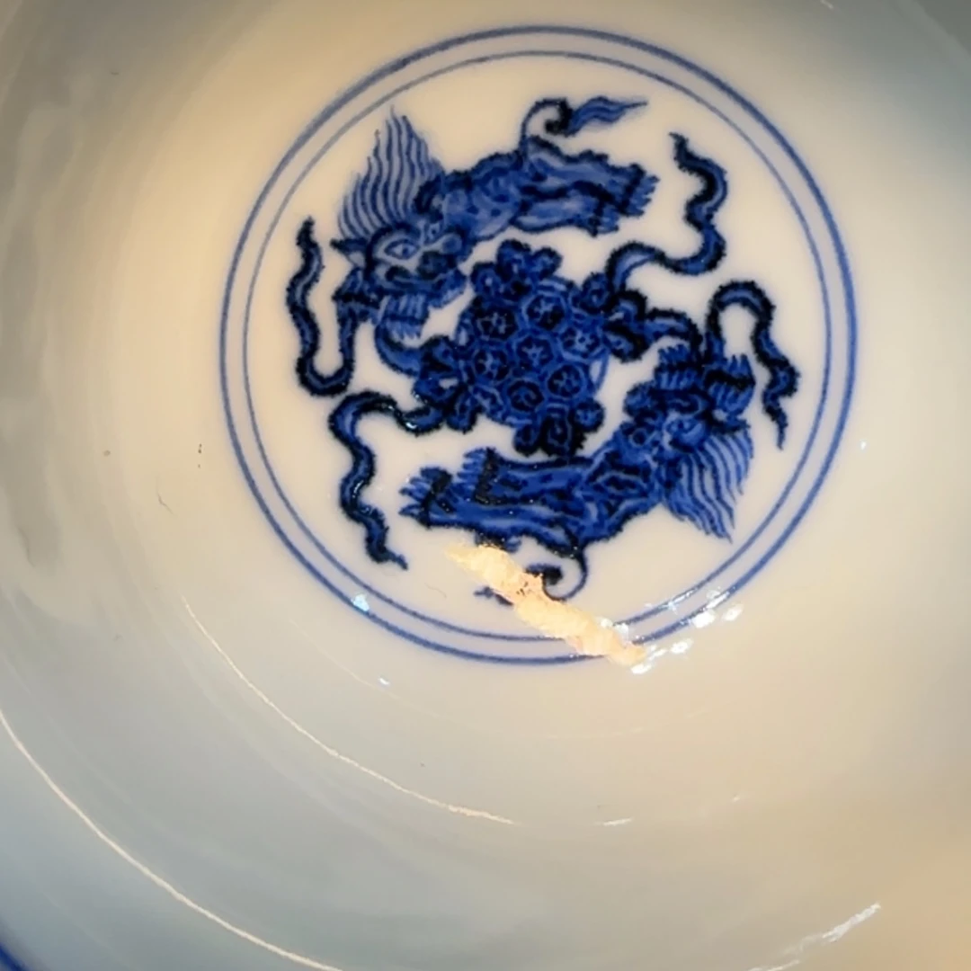 【闪购商品】瓷片酒***笑景德镇市浮梁县，景德镇