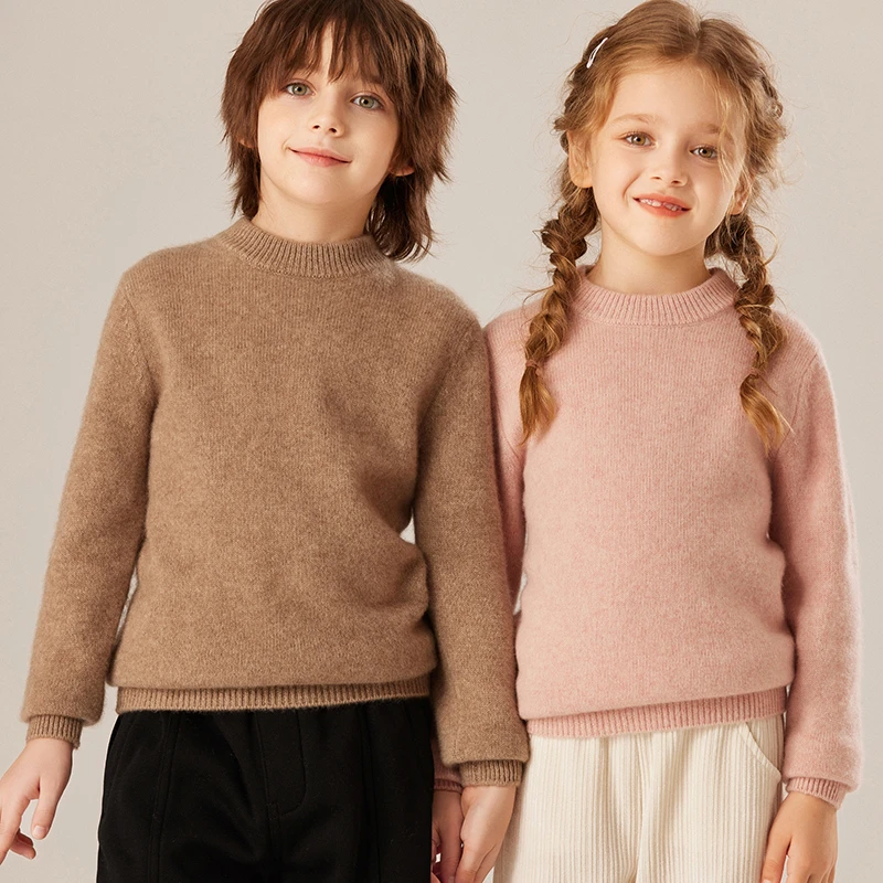 【山羊绒 加厚款】儿童羊绒针织衫男童加厚羊毛衫女童半高领毛衣