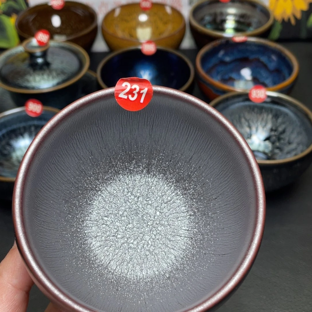 茶盏231 建窑建盏茶盏