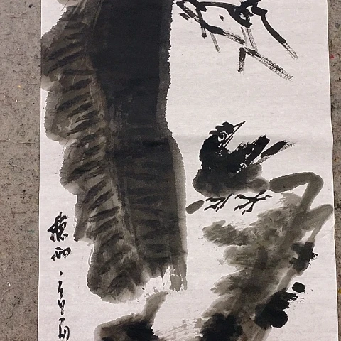 国画吉祥如意吉祥