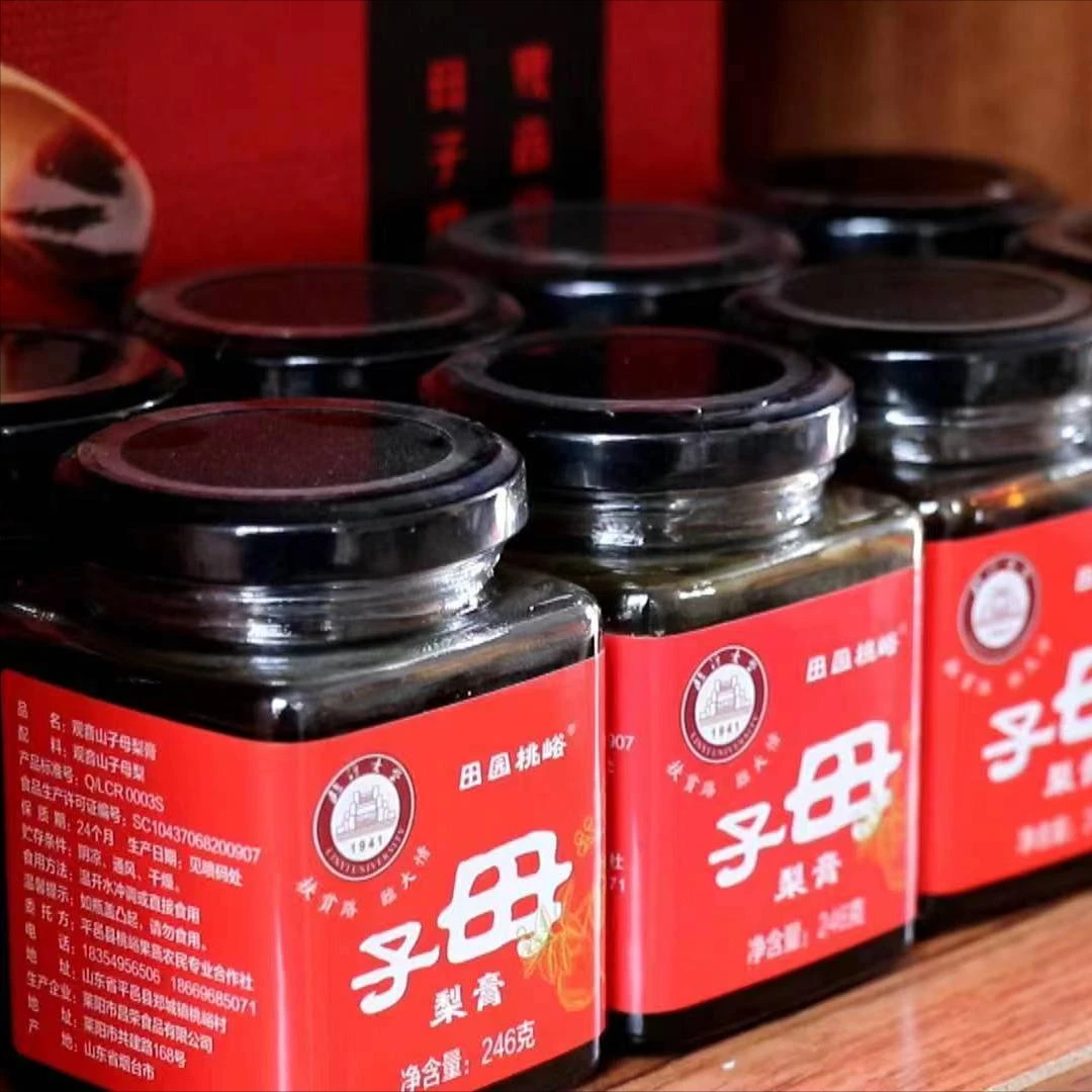 田园桃峪子母梨膏