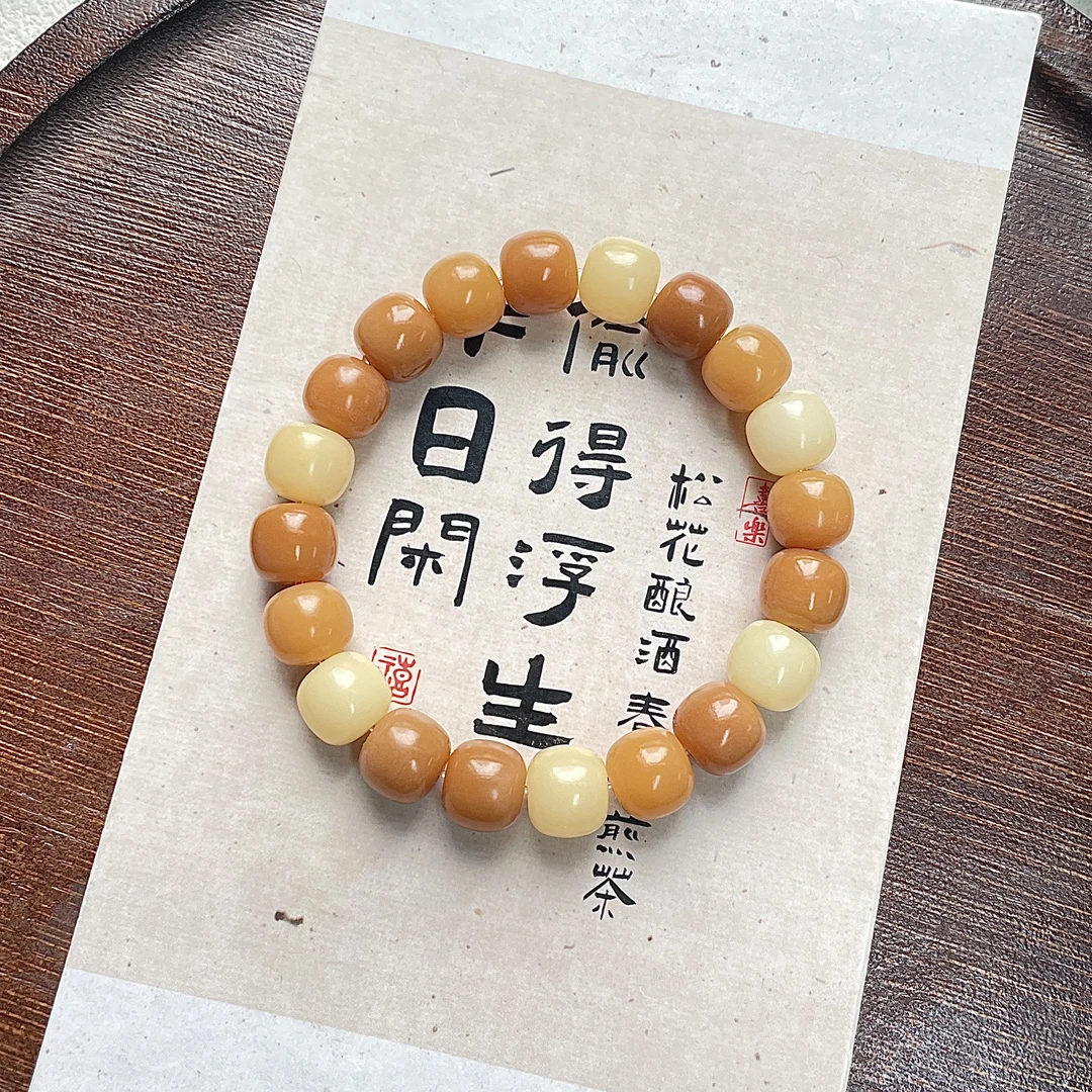 黄油板栗老型桶菩提手串10*9mm     D-A685035