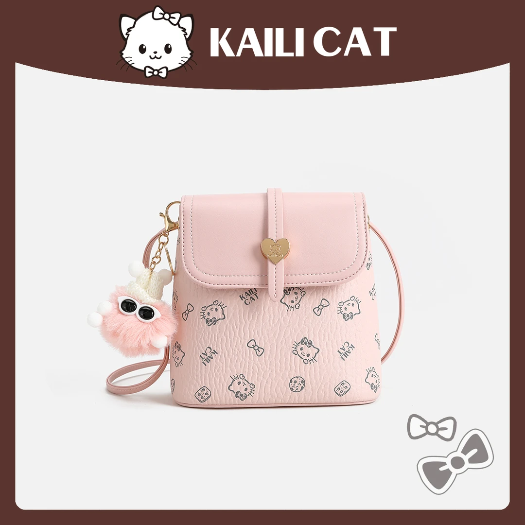 【Mary玛丽甄选】KAILICAT荔枝纹印花时尚小水桶包斜挎包-KT001