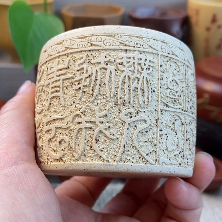 紫砂茶杯紫砂茶具