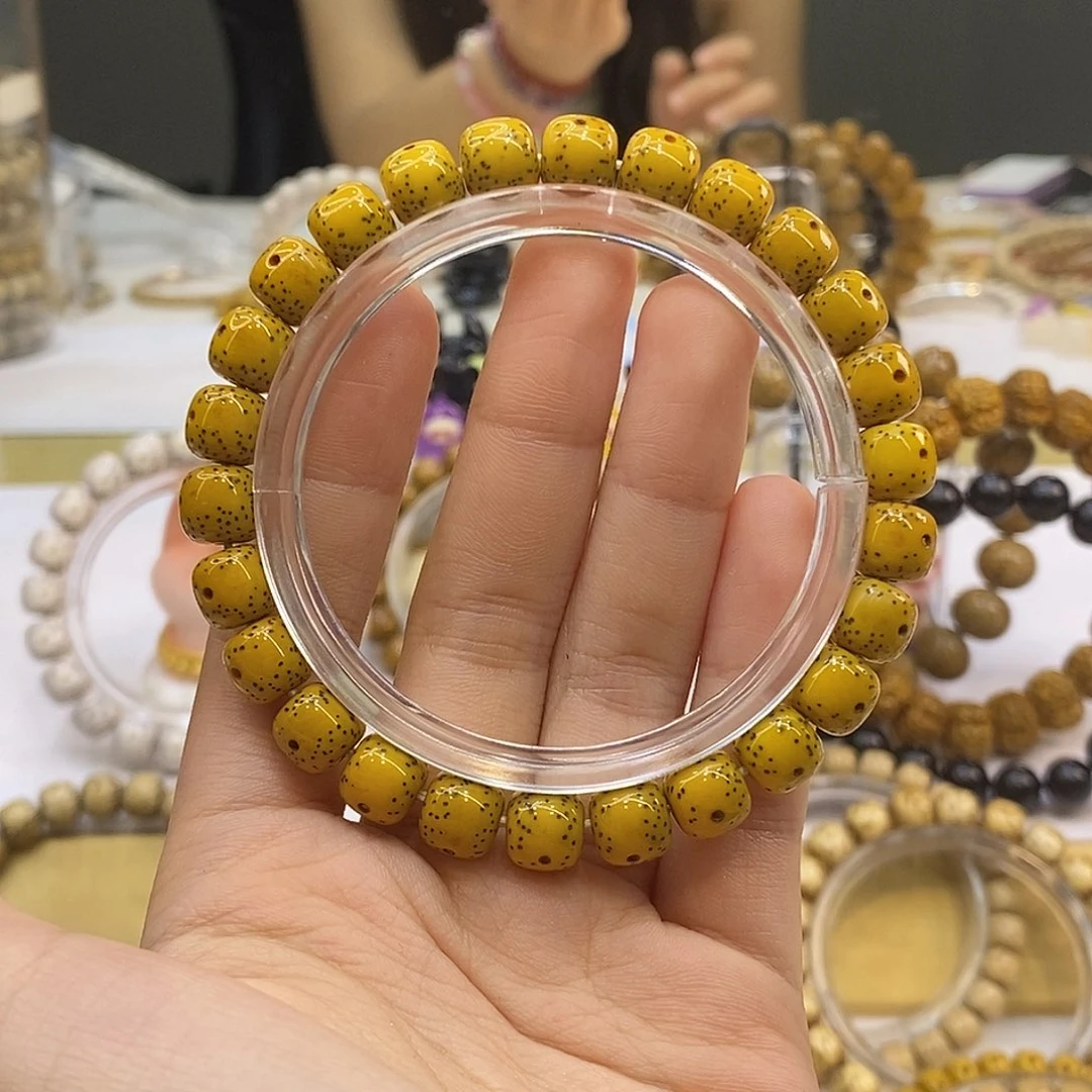 文***牛星月菩提吊坠98原生态鸡油黄正月半壁留白小细星