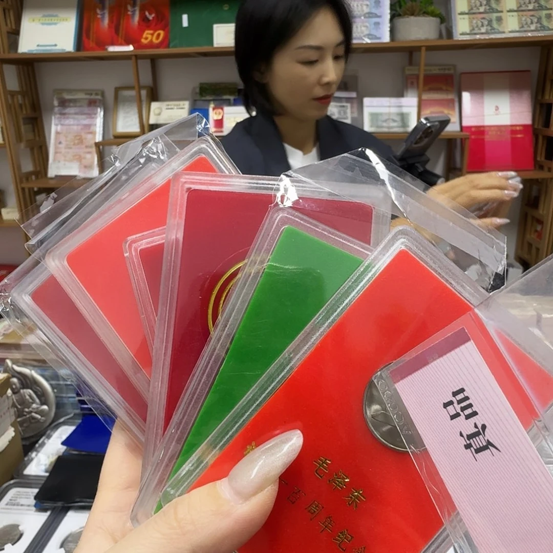 其他普通金属七人人行盒