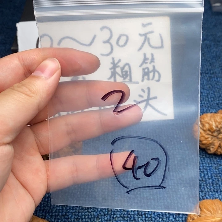 哈哈哈哈哈哈哈哈哈哈哈哈哈
