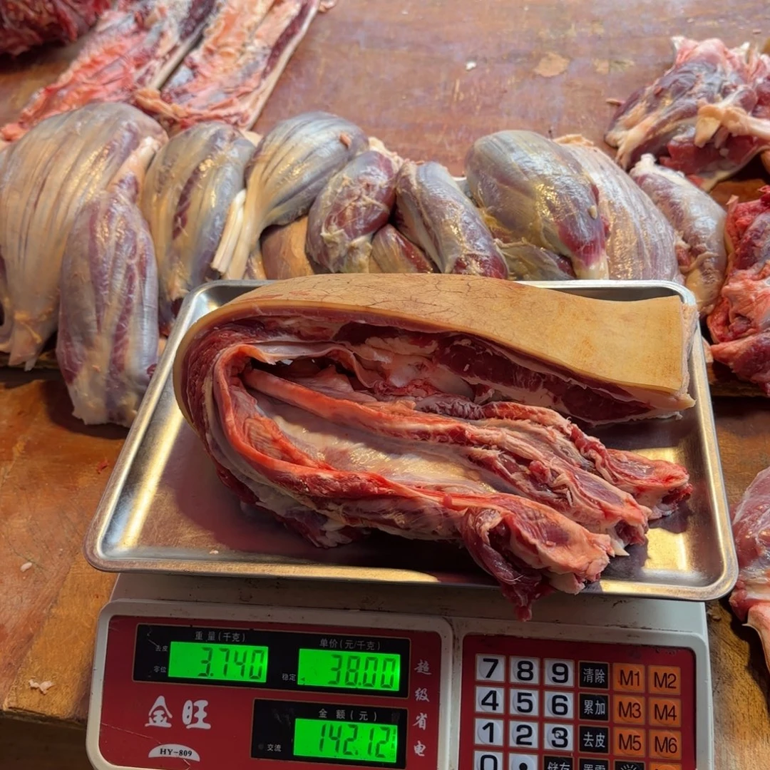 7中国大陆食用农产品3.74