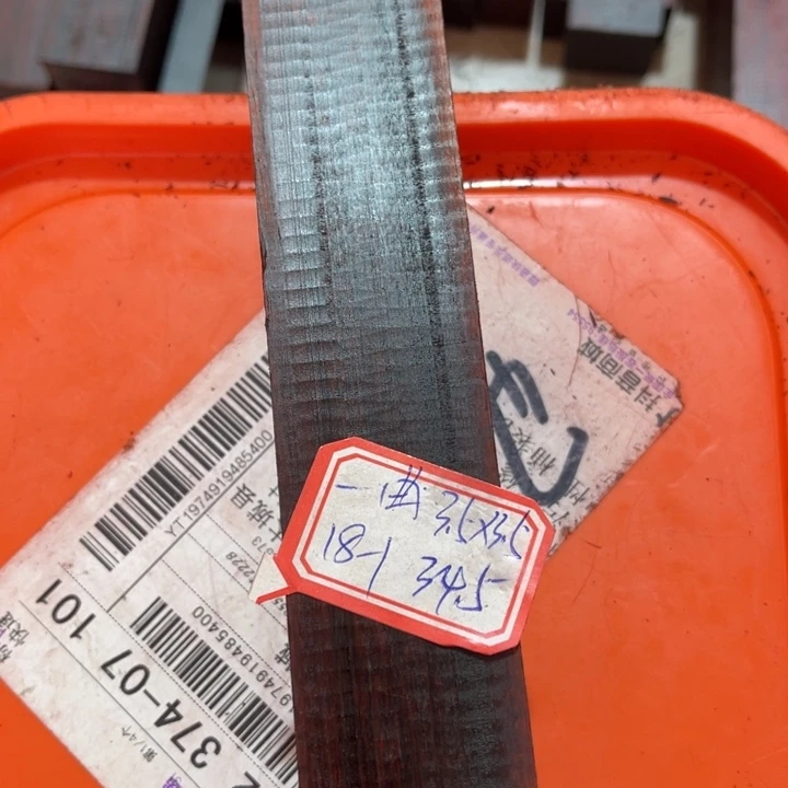 紫檀木类端景台一**湖