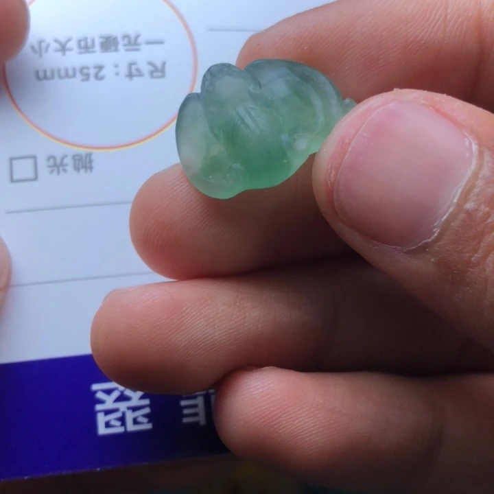 定制翡翠未镶嵌挂件