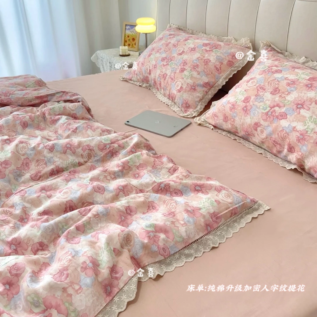 法式高定花边A类全棉双层纱四件套宿舍三件套柔软亲肤四季款