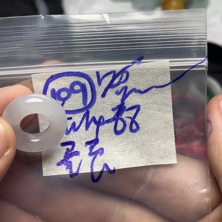 定制翡翠未镶嵌?*蛋