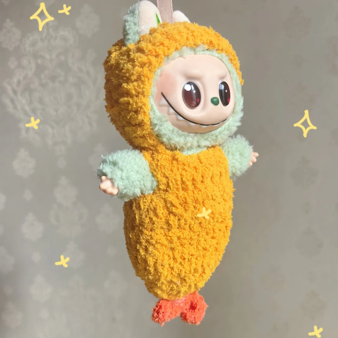 现货新款labubu17cm拉布布显眼包炸虾娃衣编织睡袋连体衣服