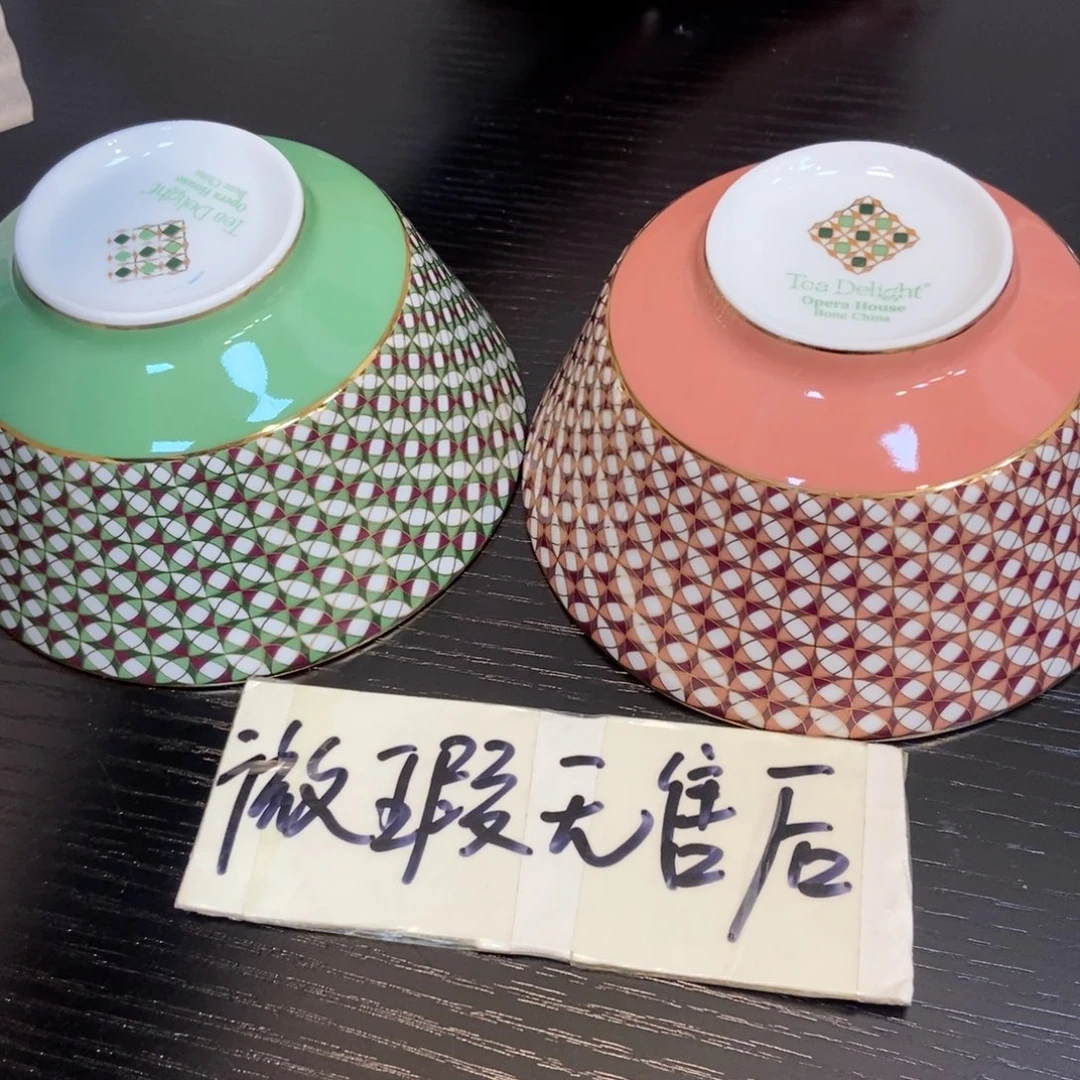瓷片两单包邮…………………………