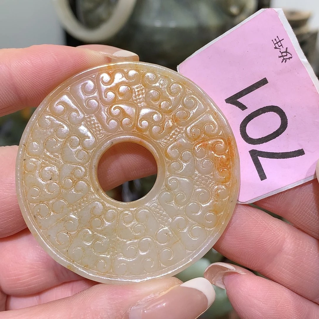 颈饰未镶嵌和田玉