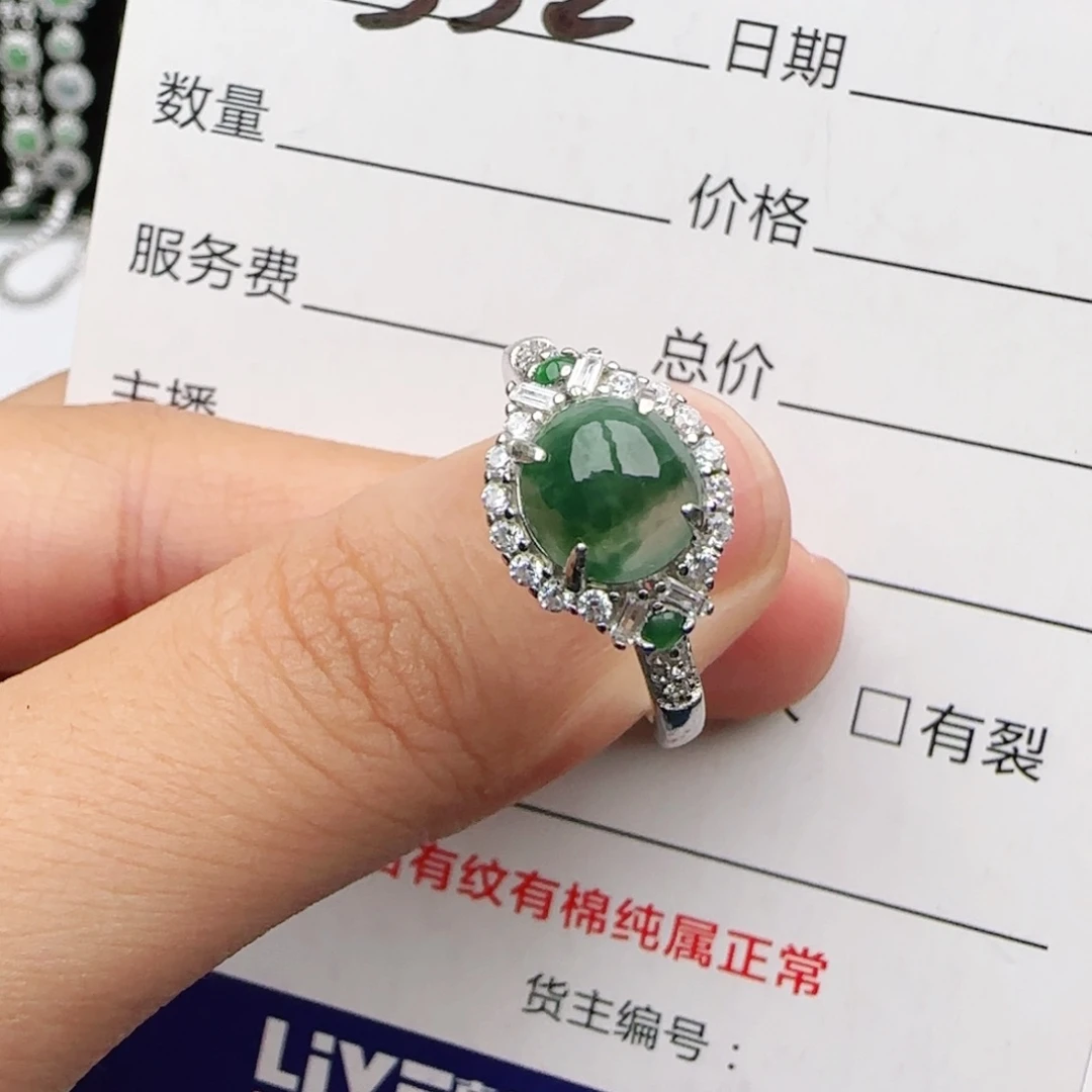 翡翠戒指银S925镶嵌戒指