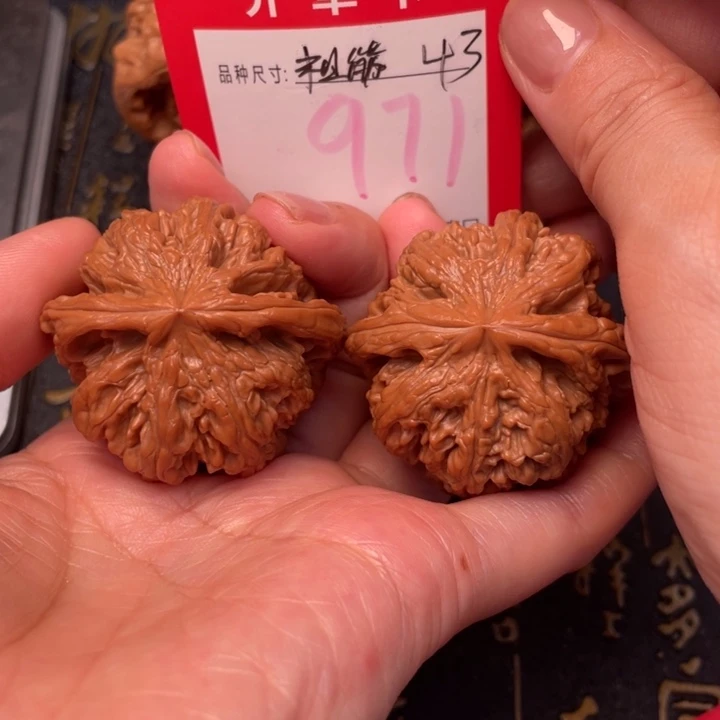 吊坠桃核文玩的好