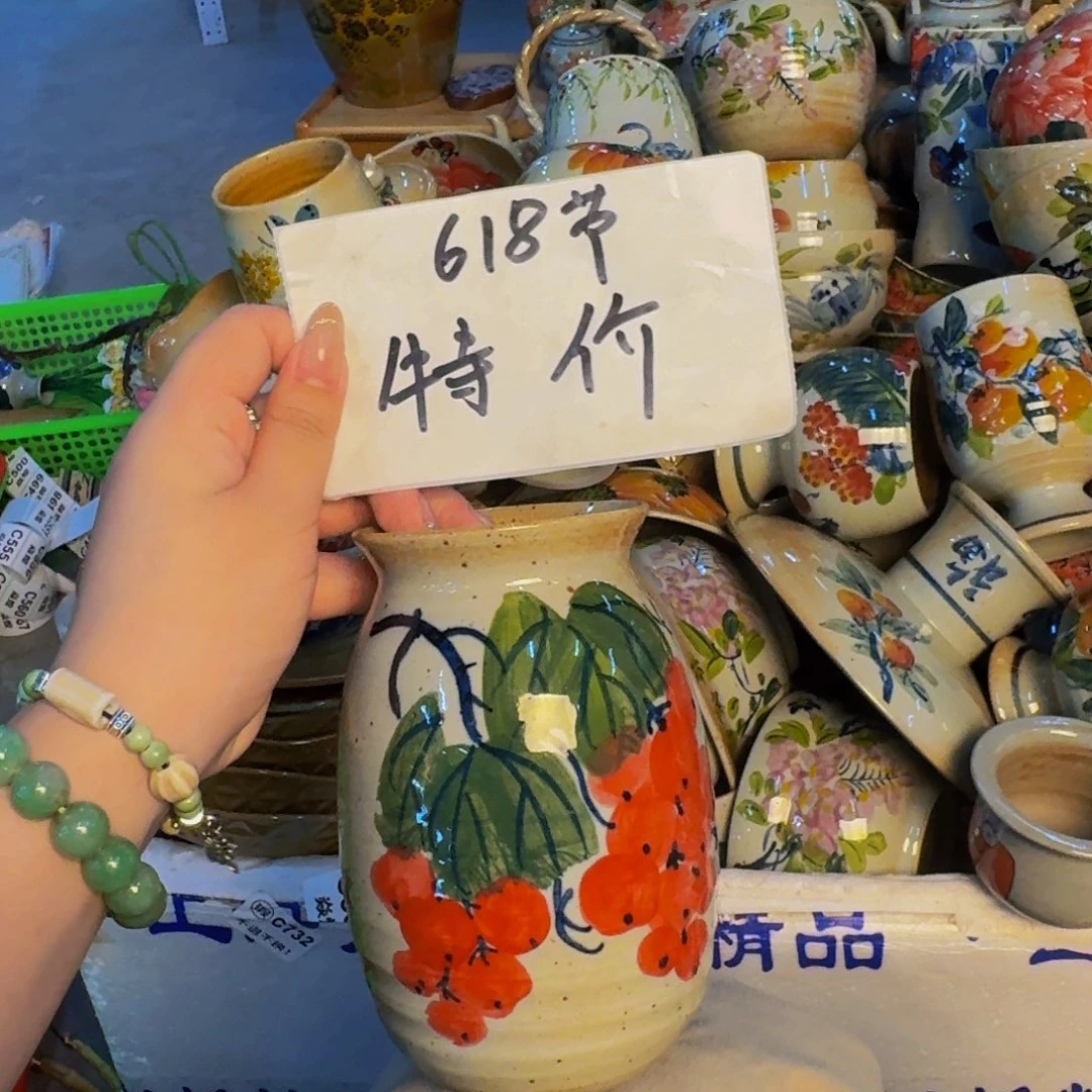 瓶景德镇源头厂家