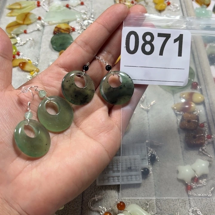 福***堂蛇纹石玉合金吊坠