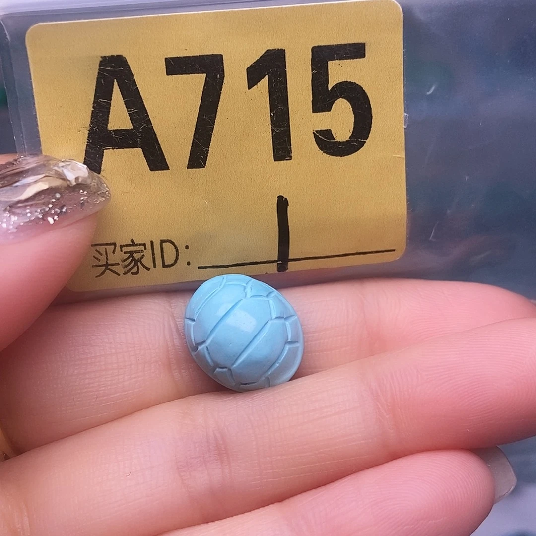 空竹十堰特色手工散珠