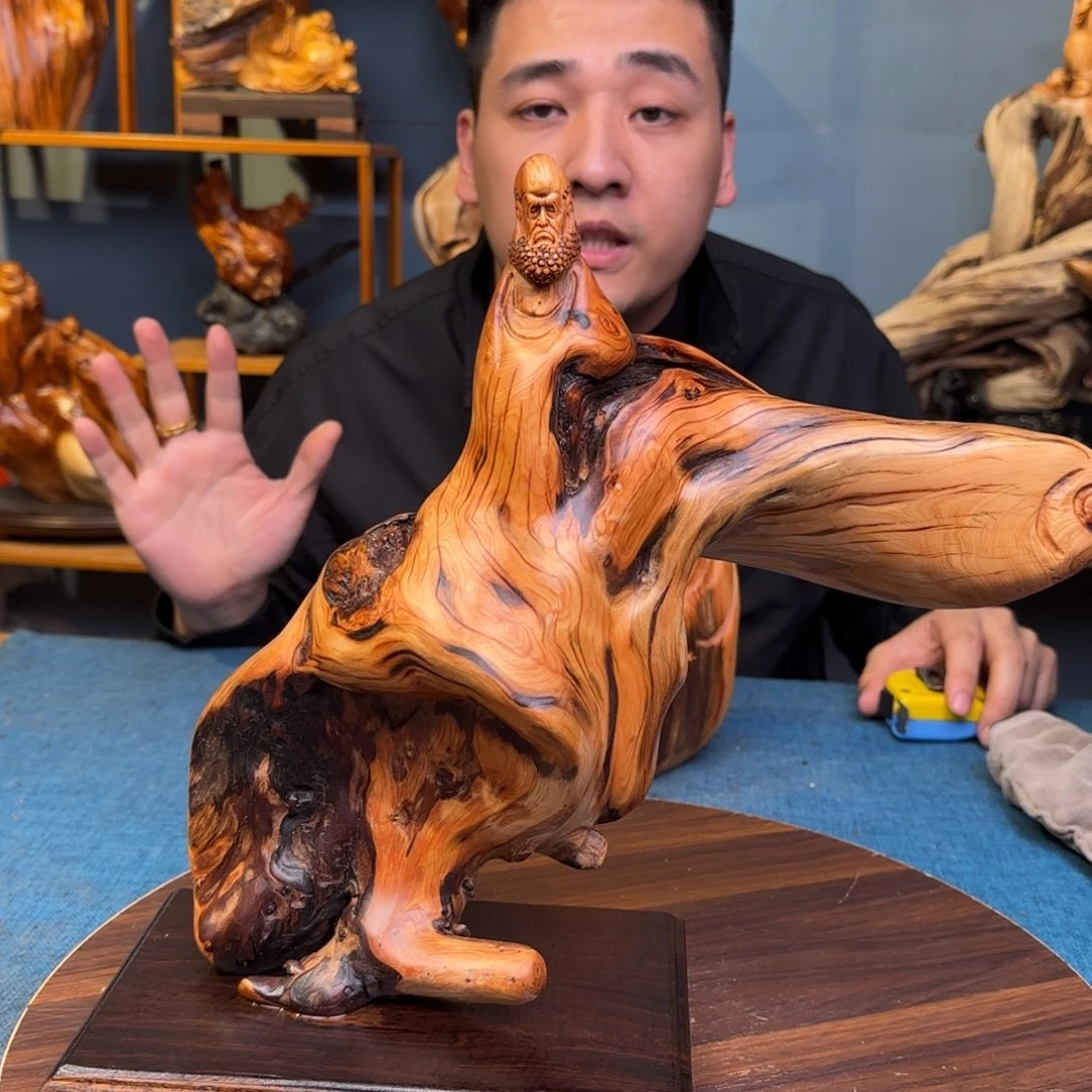 柏木（崖柏）关注一下