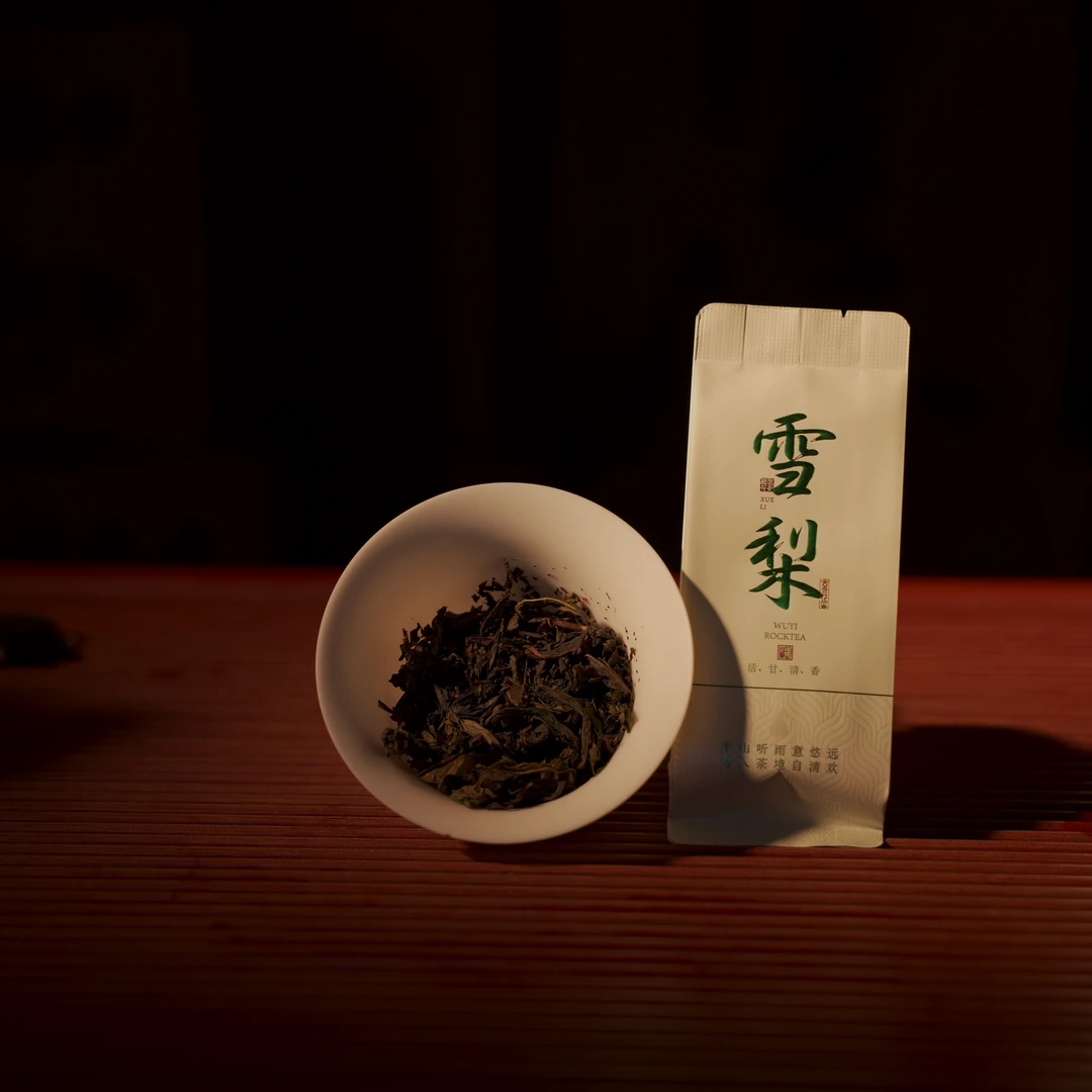 [雪梨]关山五十州武夷岩茶雪梨中火碳焙岩茶12泡简装口粮茶