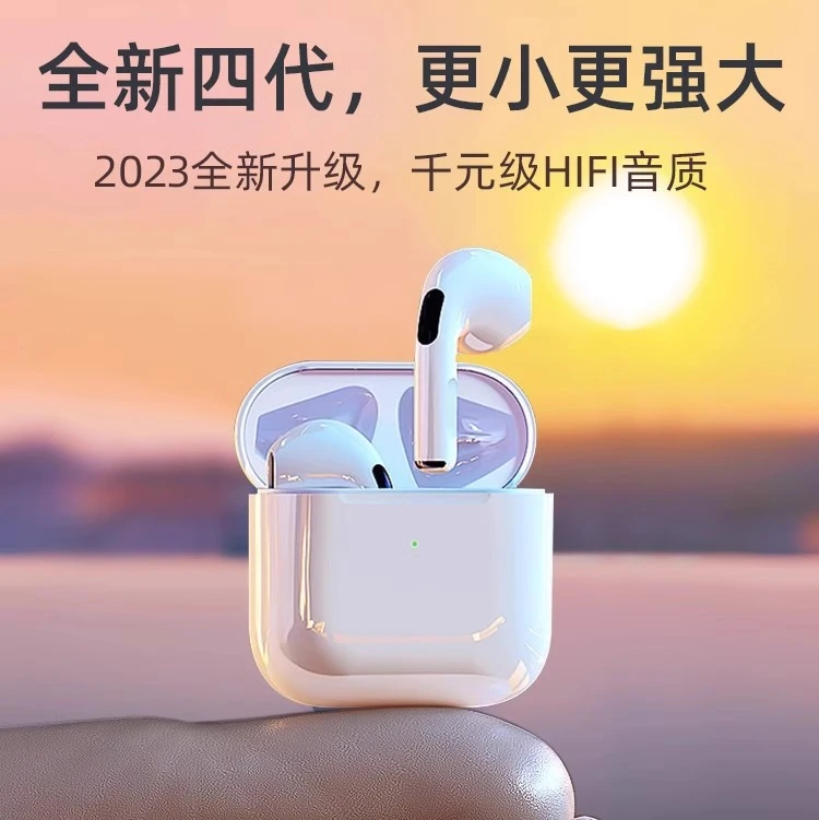 新款入耳真无线蓝牙耳机跑步运动超长续航降噪大电量TWS耳机