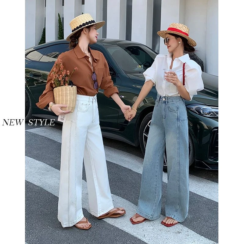 2025新款春秋显瘦宽松高腰慵懒风垂感梨形直筒裤