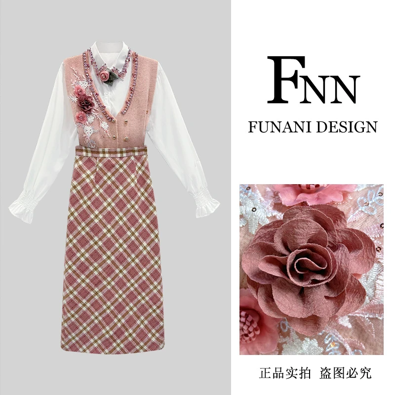 芙娜妮polo领设计感保暖休闲风秋季新款不规则半裙两件套F2431915