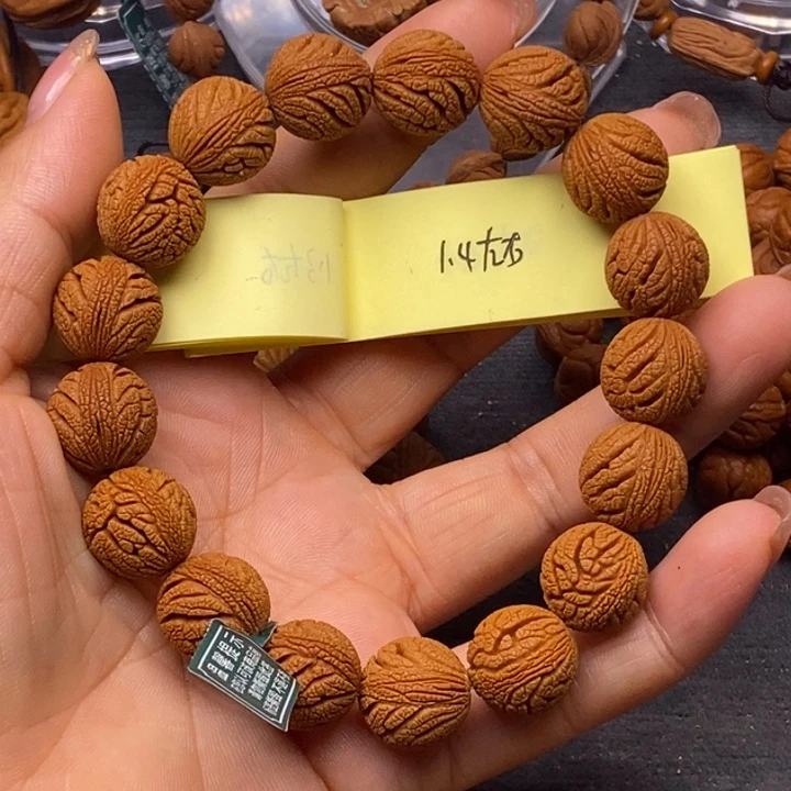 其他核桃秦岭龙纹17颗